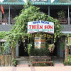 Отель Thien Son Hostel, фото 50