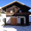 Отель Ferienhaus Dorfhütte Tux, фото 7