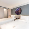 Отель Atour Light Hotel Lingfor Paradise Walk West Gaoxin Chengdu, фото 2