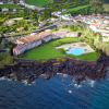 Отель Terceira Mar Hotel, фото 27
