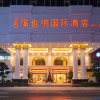 Отель Vienna International Hotel Huizhou Honghai Bay, фото 20
