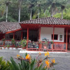 Отель Hostal Rio Arabia - Valle De Cocora, фото 1