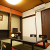 Отель Ryokan Hakuhou, фото 12
