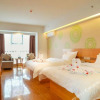 Отель GreenTree Inn (Guangyuan Australian Sports Center), фото 4