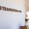 Отель Aparthotel Comitas Tramontana Park, фото 1