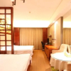 Отель Nanchang Aijia Hotel, фото 12