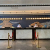 Отель Ramada by Wyndham Xianning Xishan Mountain, фото 2