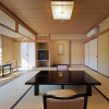 Отель Marukyu Ryokan, фото 15