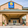 Отель Quality Inn & Suites Rockport - Owensboro North, фото 41