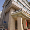 Отель Jinjiang Inn Fengshang Xining Municipal Government Branch, фото 1