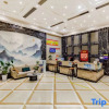 Отель Wuhu Zhongkai Hotel, фото 31