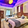 Отель Zhenqing Bieyuan Boutique Hotel, фото 4
