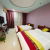 Отель Huacheng Hotel, фото 3