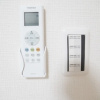 Отель SONG Japan Villa/Tengachaya Station Direct access Kansai AIRPORT/FREE GARAGE/near KABUKI theater, фото 19