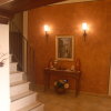 Отель Conte Luna, фото 12