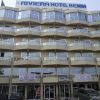 Отель Riviera Hotel Benin в Котону