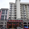 Отель Nandamen Express Hotel, фото 1
