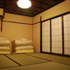 Отель Nanako House Kyoto, фото 1