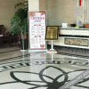 Отель Wenshan Sanxin Hotel, фото 10