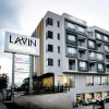 Отель Lavin Otel, фото 1