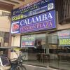 Отель Calamba Pension Plaza в Каламбе