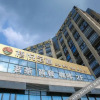 Отель Jinhuwan Holiday Hotel (Changsha Yanghu store), фото 13