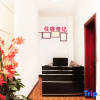 Отель yikang hotel, фото 2