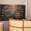 Гостиница Жилое помещение Mainhostels, фото 26