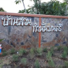 Отель Baansuankamnun Montree, фото 10