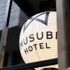 Отель MUSUBI HOTEL MACHIYA Chiyo 3, фото 48