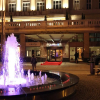 Отель Radisson Blu Carlton Hotel Bratislava (Ex: SAS), фото 18