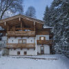 Отель Residence Reith bei Kitzbuehel в Райт-Кицбюэле