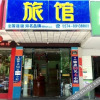 Отель Jiujiu Liuting Street,Ningbo Hotel Chain Stores, фото 16