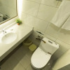 Отель GreenTree Inn Maanshan Hanshan District Jiuwu Square Hotel, фото 39
