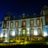 Отель Pestana Palacio do Freixo, Pousada & National Monument - The Leading Hotels of the World, фото 1