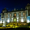 Отель Pestana Palacio do Freixo, Pousada & National Monument - The Leading Hotels of the World, фото 1