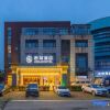 Отель Junlai Hotel (Shanghai Pudong AirportOriginal Wanxini Hotel) в Шанхае