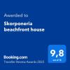 Отель Skorponeria beachfront house, фото 5