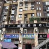 Отель 21 degree theme hotel in Jianyang, фото 1