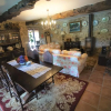 Отель Casa da Bragunda, фото 3