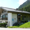 Отель Gästehaus Friedlich, фото 13