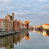 Отель Gdansk Szafarnia, фото 22