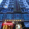 Отель Mianyang Katht Business Inn, фото 1