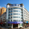 Отель Hanting Express Yancheng West Loop, фото 1