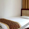 Отель Nongfu Renjia Hostel, фото 3