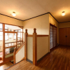 Отель Yufuin Onsen Ryokan Jinnouchi, фото 20