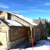 Отель Maggie Townhome 3 Bed 3 Bath, фото 23