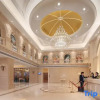 Отель Vienna International Hotel (Huai'an University City Store), фото 8
