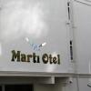 Отель Marti Hotel в Гельджюк