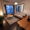 Отель Sun Court North 7 Ichibankan / Vacation STAY 7374, фото 15